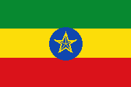 Flag of Ethiopia.