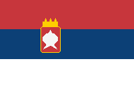 Flag of Serbia.